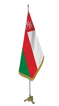 پرچم عمان